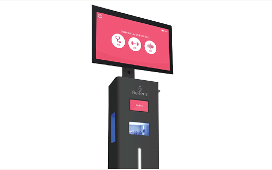 H-UNIT 4000 Device